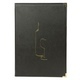 Viinilistakansio A4 Securit® Classic musta