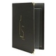 Viinilistakansio A4 Securit® Classic musta