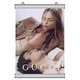 Julistelista PosterSnap A2 26 mm - 2x42 cm ***SYYSTARJOUS***