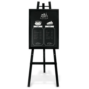 Taiteilijateline 165 cm Black Line